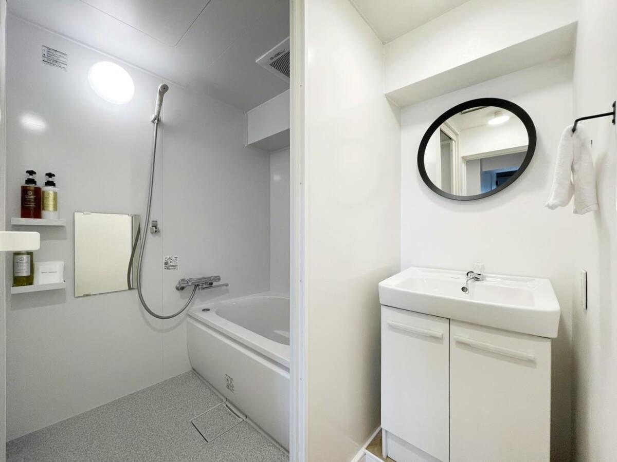 公寓 Bhotel Dai3himawari - Up To 10p 1 Min Peace Park, Wonderful Huge House 广岛